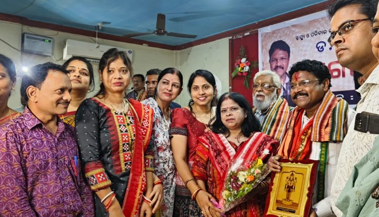 balangir ayush doctor association