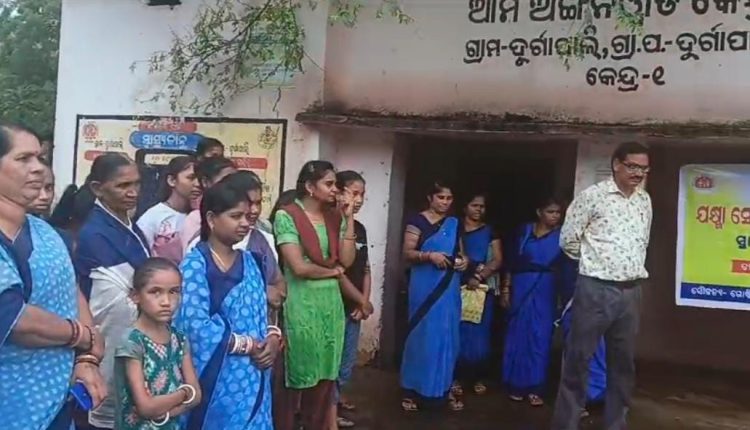 ଦୁର୍ଗାପାଲି ସ୍ୱାସ୍ଥ୍ୟ ଉପ କେନ୍ଦ୍ର ପକ୍ଷରୁ ନିଆରା ଢଙ୍ଗରେ ଯକ୍ଷ୍ମା ସଚେତନତା କାର୍ଯ୍ୟକ୍ରମ