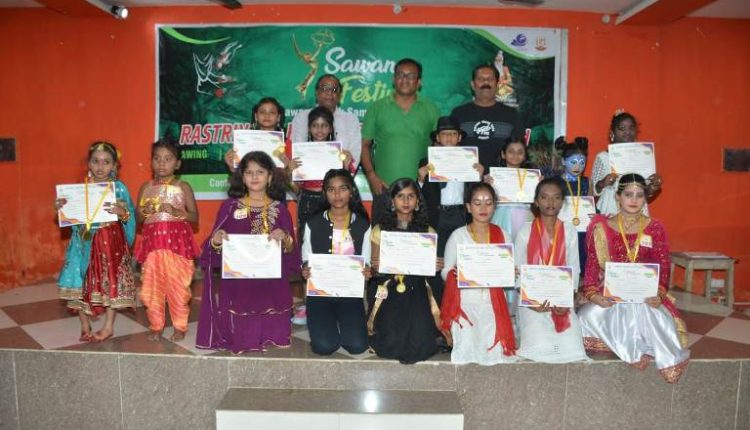 ହ୍ୟାପି ମୁମେଣ୍ଟସର ଶ୍ରାବଣ ମହୋତ୍ସବ କାର୍ଯ୍ୟକ୍ରମ