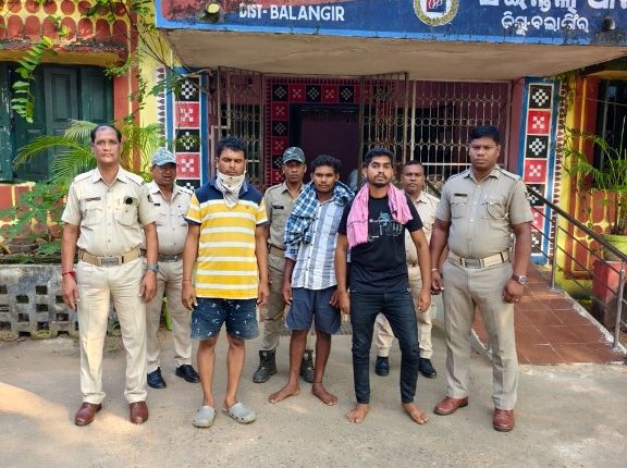 ସୋଲାର ପ୍ଲେଟ ଚୋରି ଘଟଣାରେ ୩ ଅଭିଯୁକ୍ତ ଗିରଫ