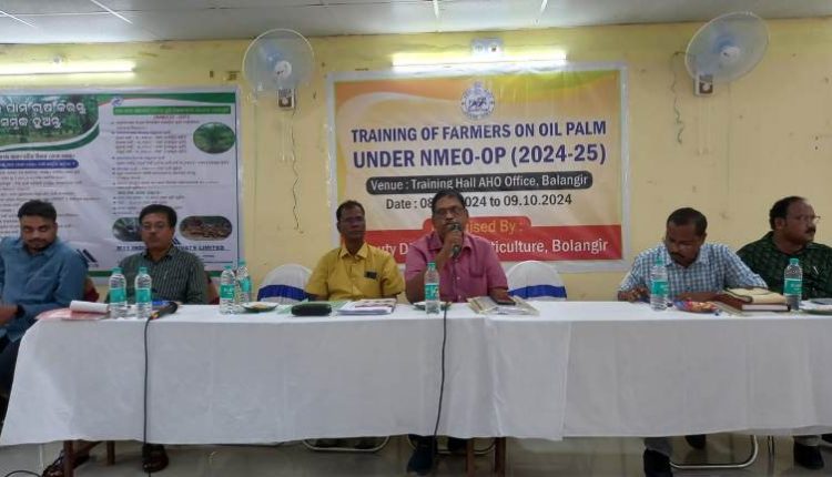 ଉଦ୍ୟାନ ବିଭାଗ ପକ୍ଷରୁ ଅଏଲ ପାମ ଚାଷ ପାଇଁ ତାଲିମ ଶିବିର