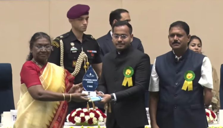 balangir-best-district-award