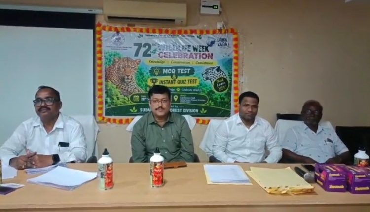 ସୋନପୁରରେ ୭୨ତମ ବନ୍ୟପ୍ରାଣୀ ସପ୍ତାହ ପାଇଁ ପ୍ରାକ୍ ପ୍ରସ୍ତୁତି