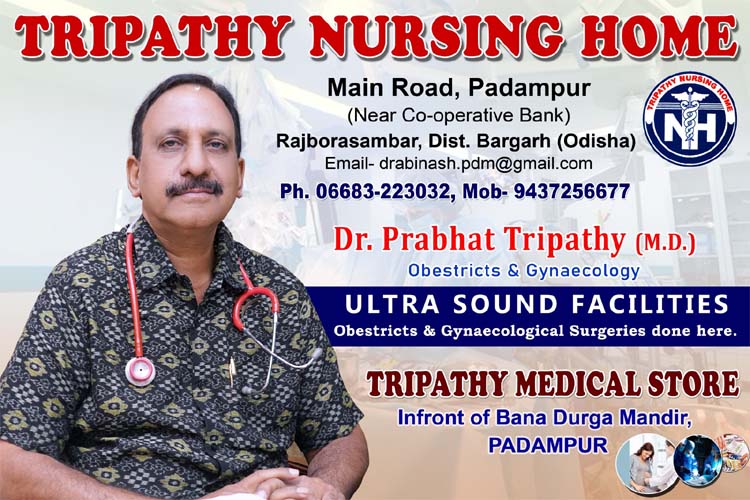 dr. purohit