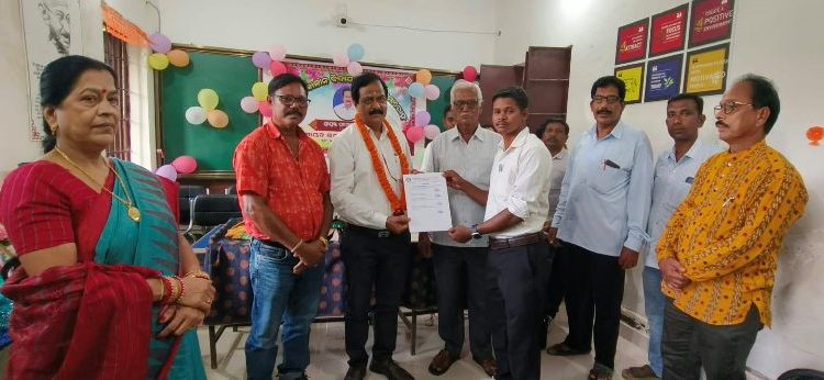 ଅବସରକାଳୀନ ସମ୍ବର୍ଦ୍ଧନା ସଭା