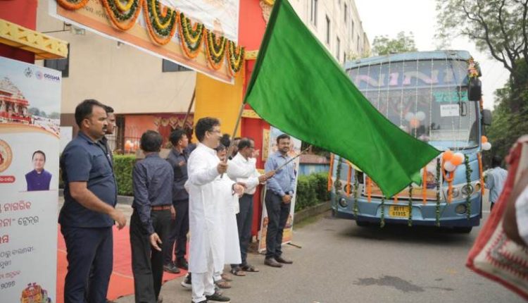 ବରିଷ୍ଠ ନାଗରିକଙ୍କୁ ସରକାରଙ୍କ ତୀର୍ଥଦର୍ଶନ ଭେଟି